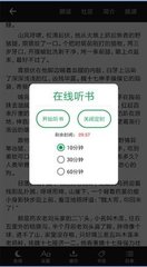 雅博电竞APP